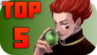 Top 5 Lieblingsanimeschurken / Bösewichte [ Toplisten ]