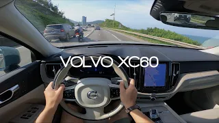 POV Drive | Volvo XC60 Ultimate 2024 (em Balneário Camboriú)