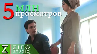 Ахлиддини Фахриддин - Охи ман аст | Ahliddini Fahriddin - Ohi man ast