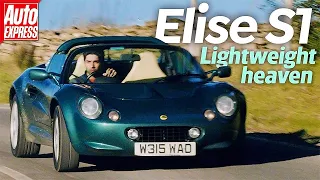 "Why I bought a Lotus Elise S1" | The best driver's car EVER?