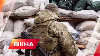 РОСІЙСЬКИЙ АГЕНТ: як зрадник хотів поповнити лави територіальної оборони Волині | Вікна-Новини