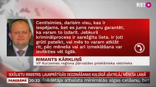 Iekšlietu ministrs: ļaunprātīgās dedzināšanas Kuldīgā jāatklāj mēneša laikā