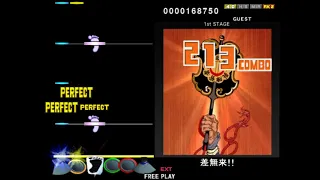 [DrumMania V3] 差無来!! (Extreme) AutoPlay