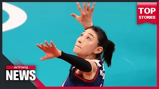 S. Korean women's volleyball team beats Turkey in nailbiter to reach semifinals