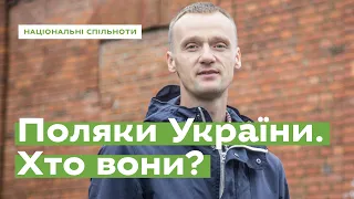 Поляки України. Хто вони? • Ukraïner