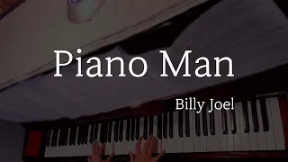 |드로니 Solo|Billy Joel - Piano Man Piano Cover [Pianoheart ver.]