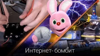 Действительно ли Duracell - лучшие батарейки?