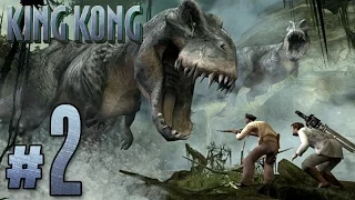 DINOSAUR ATTACK!!! : Peter Jackson's King Kong | Ep2 (XBOX 360)