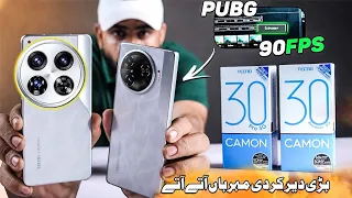 Tecno Camon 30pro In Pakistan & Camon 30 Premier ! 144Hz,Sony 890 Cam,PUBG 90fps & More💥