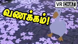 வணக்கம்! -VRChat