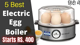 Top 5 Best Electric Egg Boiler in India Under Rs. 1000 in 2021 || Best Egg Boiler Under Budget