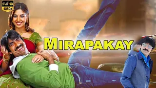 Mirapakay Full Movie | Ravi Teja, Richa | Telugu Talkies
