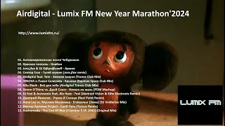 Airdigital - Lumix FM New Year Marathon'2024