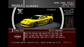 First Time Playing Touge Shakai Feat. NSX-R