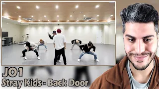 [ENG SUB] JO1｜Stray Kids 'Back Door' PRACTICE VIDEO - [KCON 2022 Premiere] REACTION | JPOP TEPKİ