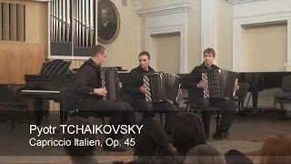 Tchaikovsky: Capriccio Italien, Op. 45 ACCORDION Trio * Чайковский: Итальянское каприччио БАЯН