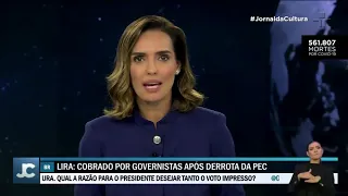 Bolsonaro xinga Luiz Roberto Barroso, presidente do TSE