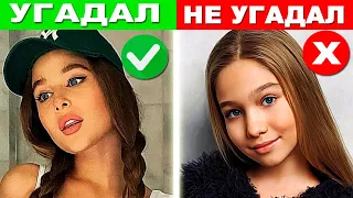 УГАДАЙ ЧЬЯ ЭТО ПЕСНЯ ИЗ СЕРИАЛА КАМПУС! Милана Хаметова, Камиль, Амина, Стеф