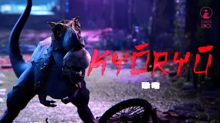 KYORYU OFFICIAL TRAILER by Floating Rock Studio
