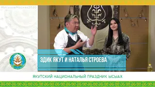 Оладушки. Мастер класс от Натальи Строевой и Эдика Якута