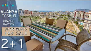 Купить квартиру 2+1 в Алании | Orange Garden | Apartment 2+1 in Alanya | Недвижимость в Турции