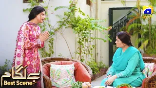 Baylagaam Episode 17 | 𝗕𝗲𝘀𝘁 𝗦𝗰𝗲𝗻𝗲 𝟬𝟭 | Ali Abbas - Laiba Khan - Haroon Shahid | HAR PAL GEO