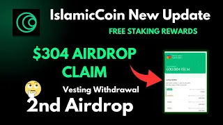 Islamic Coin Airdrop Update | Haqq Network Airdrop Claim & Staking Reward | ISLM Airdrop Rewards