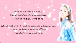 Kana Nishino - Distance(Rom+Eng Lyrics)