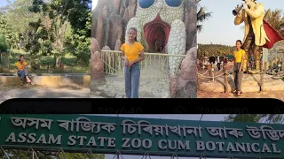 Assam state zoo vlogs