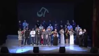 финал гала-концерта Калина Красная 2014 в Вологде