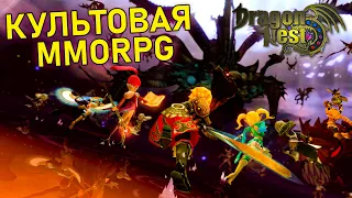 Обзор Dragon Nest