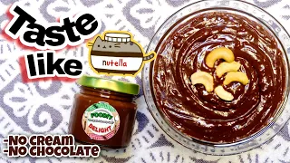Chocolate Ganache Recipe | Chocolate ganache with cocoa powder | Chocolate Sauce | FOODIY DELIGHT
