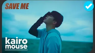 Kairo Mouse - Save ME (BTS Cover Español)