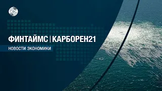 Что взорвалось на дне Финского залива? Сейсмологи зафиксировали необычные явления