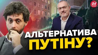 Як Кремль ДОПУСТИВ кандидатуру НАДЄЖДІНА? / Що чекає на людей, які ПІДПИСАЛИСЬ за нього? | Олевський