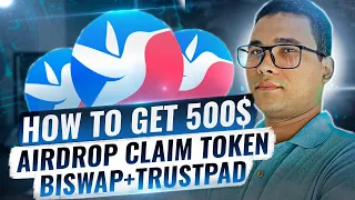 CLAIM "BISWAP" CRYPTO NFT COIN 500$ COST FOR FREE NOW! BIGGEST BISWAP CRYPTO EVENT AIRDROP!