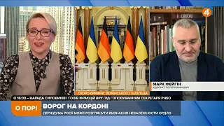 Визнання «ЛДНР» покладе хрест на статусі Росії, як посередника в Нормандії та Мінську, — Фейгін