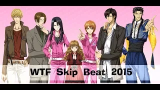 Skip Beat - Для тех, кто в теме (часть 2) [Crack mix] [AMV]