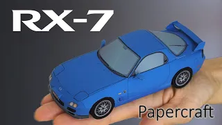 【Papercraft】How to make MAZDA RX-7 (FD) 1/30 scale paper model