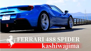 FERRARI 488 SPIDER BLU CORSA in KASHIWAJIMA