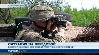 В районе Светлодарской дуги погибли трое армейцев