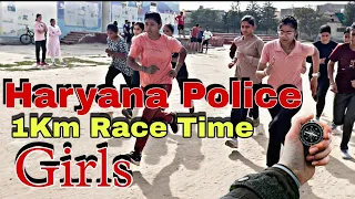 1KM Timing Girls Haryana police Physical#cet #hssc #hindi #trending 🔥🔥