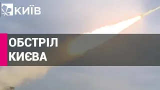 Вибухи у Дарницькому та Дніпровському районах Києва: подробиці