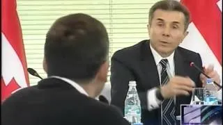 alesashvili vs ivanishvili