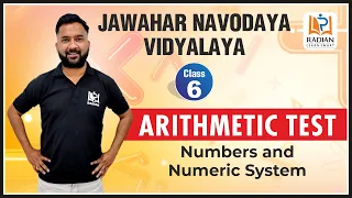 Number and Numeric System for Navodaya Vidyalaya | Maths Class 6 | JNV Entrance Exam 2022