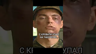 Солдаты - Обезвредили стукача Колобкова!(11 серия)