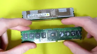 What's so special about ECC DDR2?