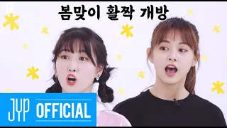 TWICE REALITY "TIME TO TWICE" EP.03 (SUB)