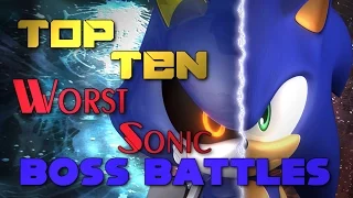Top Ten Worst Sonic Bosses