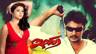 Climax Scene of Indra Movie | Challenging Star Darshan D Boss